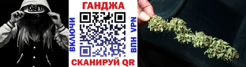 Наркотические вещества Новопавловск APVP блэк спрут ССЫЛКА ГАШ МАРИХУАНА Меф мяу мяу
