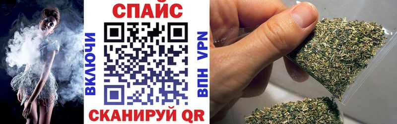 Бутират BDO 33%  Новопавловск 