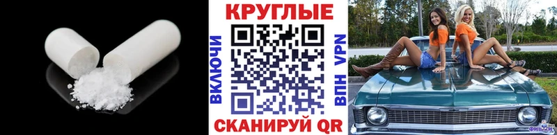 Экстази 280мг  мориарти Telegram  Новопавловск  KRAKEN онион 