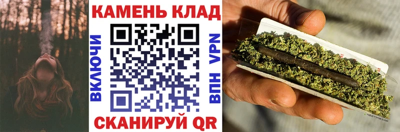 ГАШ Cannabis  Новопавловск 