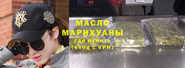 соль ск Краснотурьинск