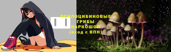 каннабис Алексеевка