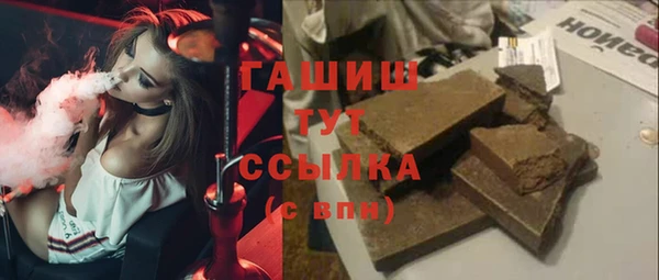 каннабис Алексеевка