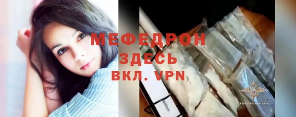 наркотики Абдулино