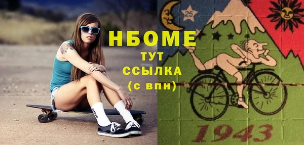 a pvp Алексин