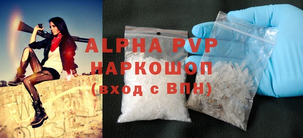 a pvp Алексин