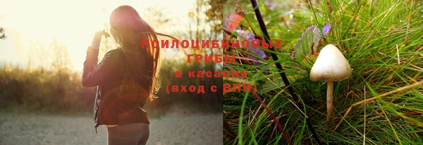 наркотики Абдулино