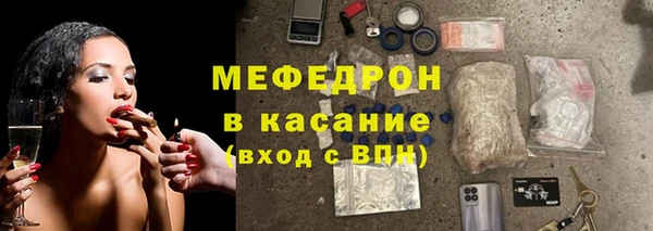 наркотики Абдулино