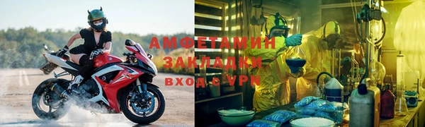 МДМА Алзамай