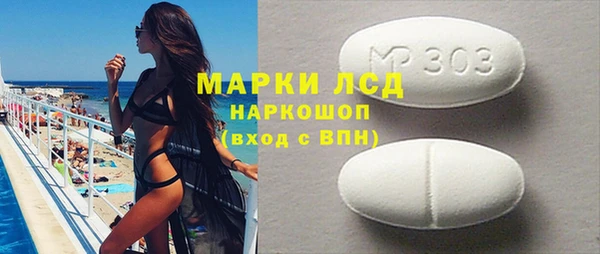 a pvp Алексин